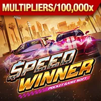 Biểu tượng giới hạn tiền gửi tại jun88 casino